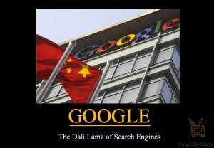 google dali lama internet Is it really? Google is kicked out of China (image by Chris Zacchia)
