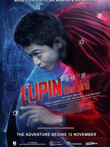 Lupin poster