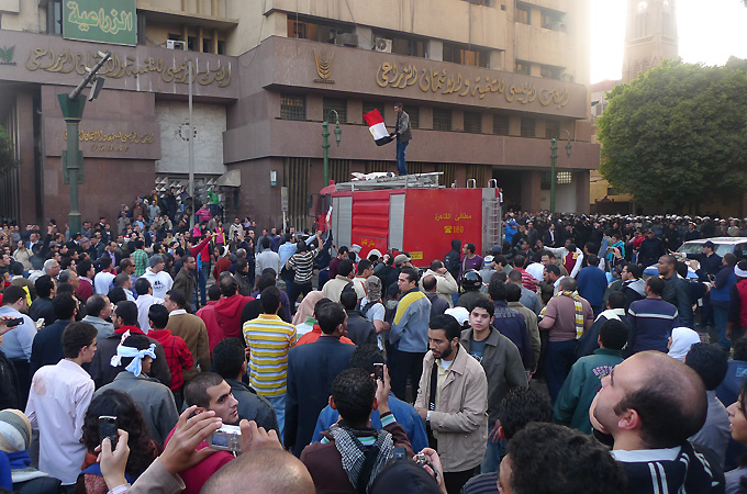 egypt protest