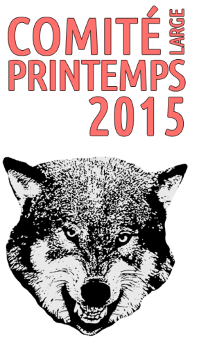 logo-texte1